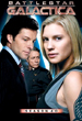 Own Battlestar Galactica On DVD !